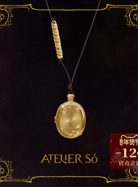 ATELIERSO 25AW波浪怀表项链