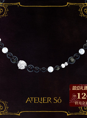 ATELIERSO黑曜石克拉项链
