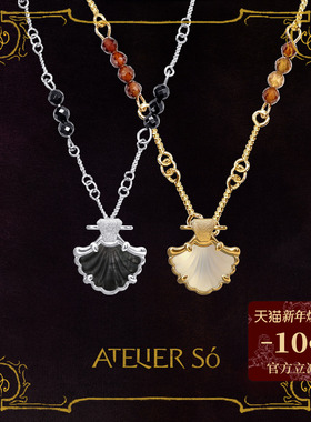 ATELIERSO扇形贝母串珠项链