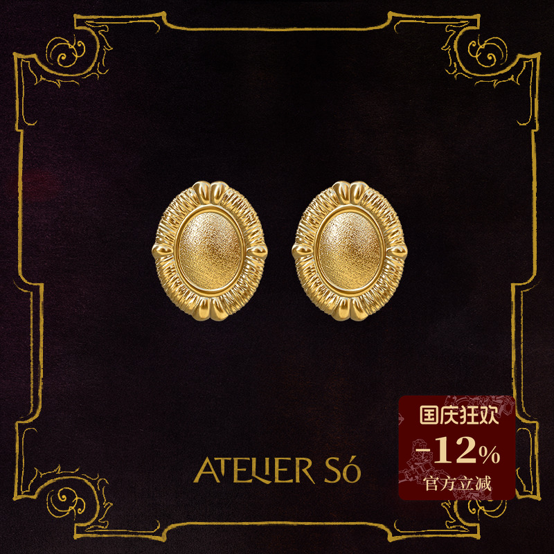 ATELIERSO弦线钉砂耳钉