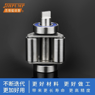 杰恒蠕动泵泵头 153Yx/253Yx易装型泵头≤3000mL/min 蠕动泵