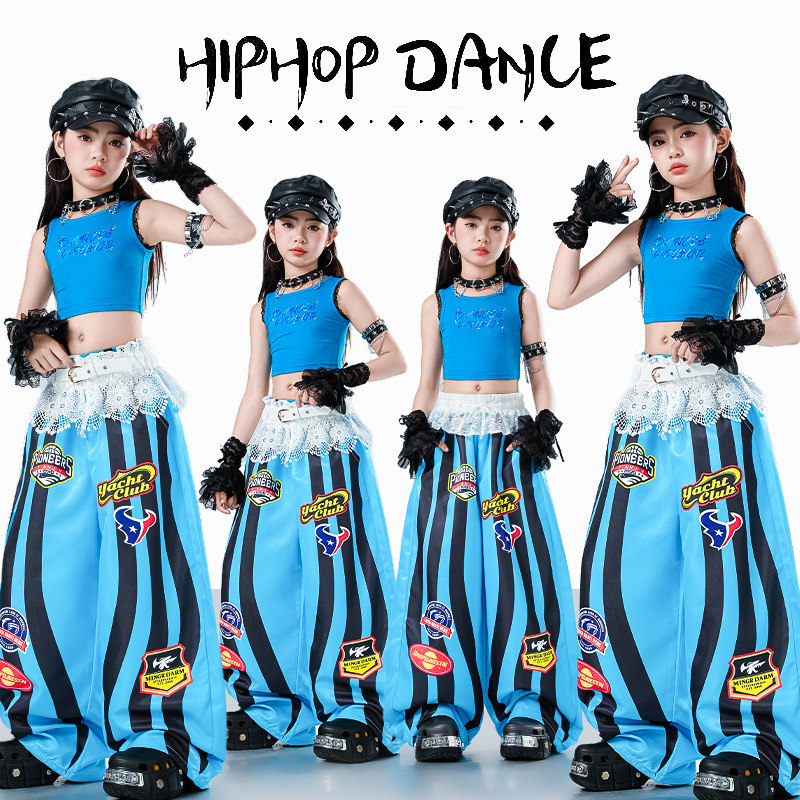 爵士舞女童服装嘻哈幼儿jazz模特表演潮酷儿童街舞演出服炸街时髦