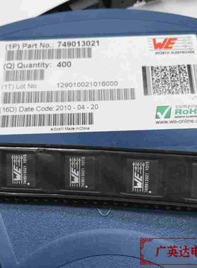 WE 749013021 POE脉冲通讯网络LAN变压器350uh 全新原装