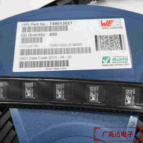 WE 749013021 POE脉冲通讯网络LAN变压器350uh 全新原装