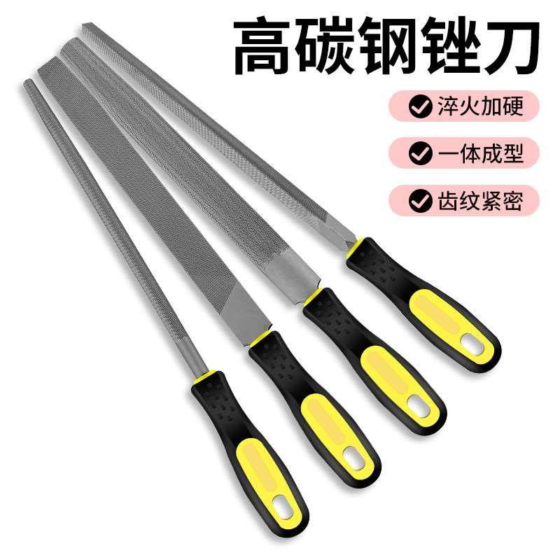 锉刀打磨工具套装合金木工矬子三角锉中齿细目小型半圆钳工挫钢锉,玩具/童车/益智/积木/模型,其它玩具,淘宝优惠券,粉丝福利购,淘宝优惠卷