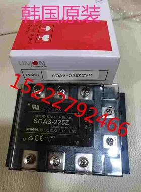 韩国UNION ELECOM固态继电器SSR全新原装 SDA3-225Z