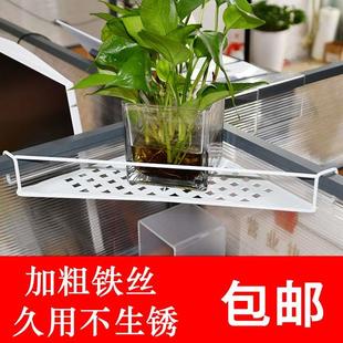 挂钩式铁艺三角黄金葛花盆架办公室桌面收纳整理工位隔板置物摆放
