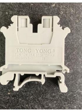 上海产UK端子TUK-10N/800V-76A系列10mm²接线排 连接器 接线端