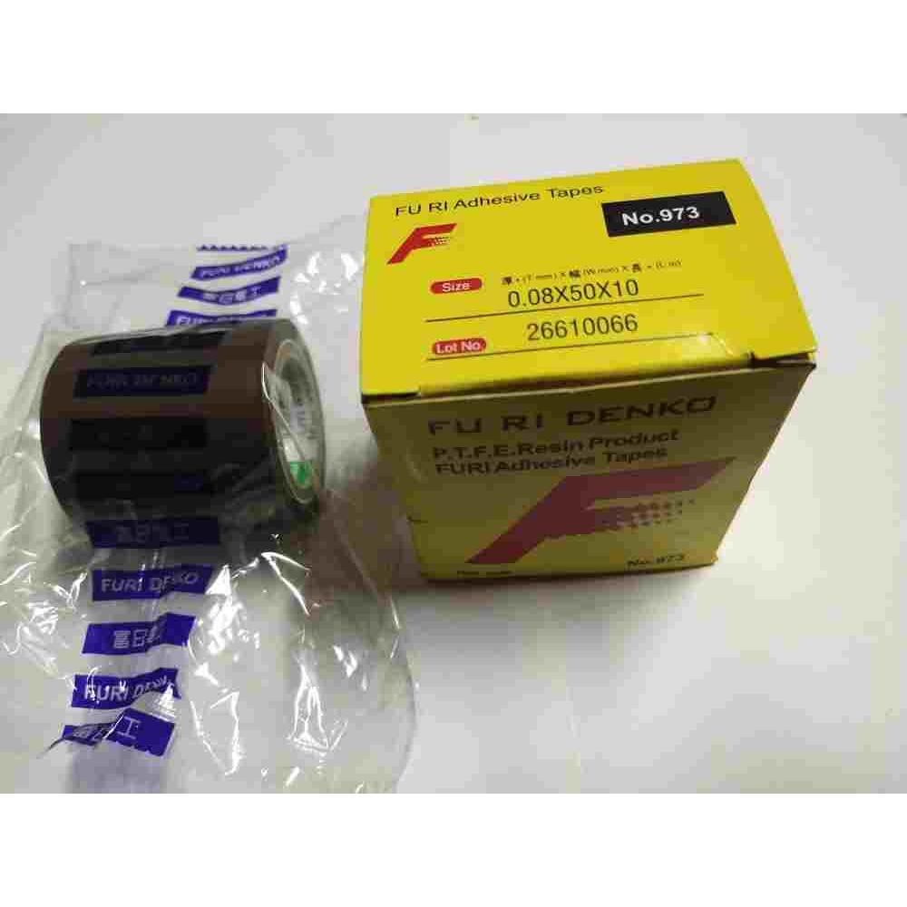 假一赔十富日电工薄膜胶布0.08*38*10  0.08*50*10耐温260度[灰色