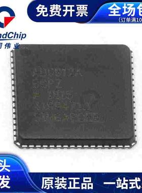 AD9912ABCPZ数字频率合成器数据采集器ADC/DAC全新原装 宏图伟业