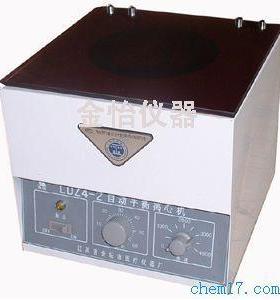 LDZ4-2 自动平衡离心机电动离心机一级