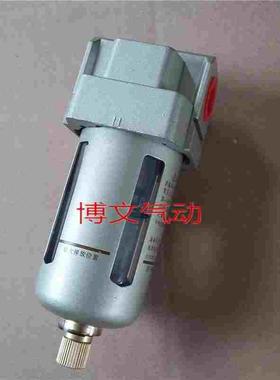 过滤器SAF2000-02 SAF3000-03 SAF4000-04 06D气水分离