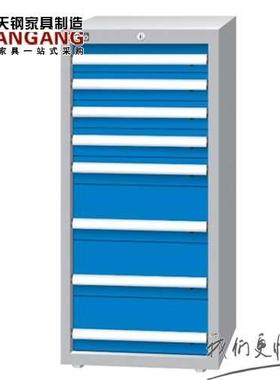 tanko天钢EAEB-12081T重型工具柜铁皮工具柜抽屉式加厚五金工具