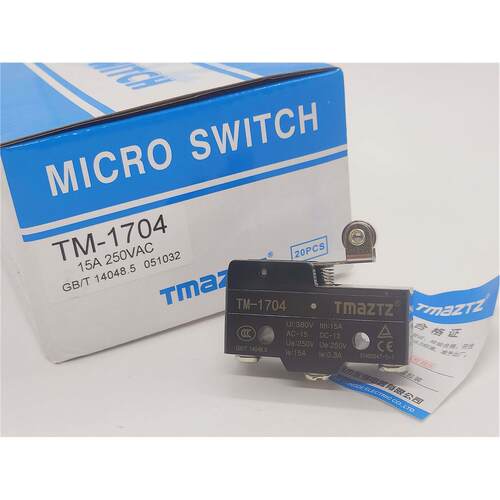 正品TMAZTZ永得TM-1704微动开关AM自复行程开关限位开关 银点铜件