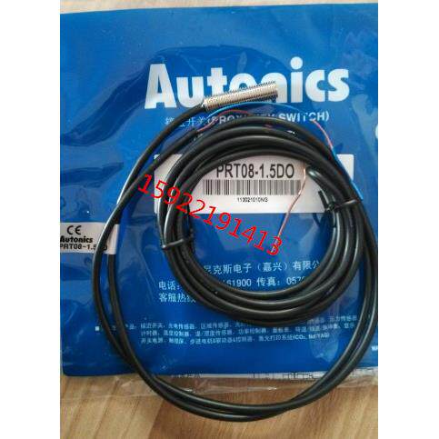 奥托尼克斯 AUTONICS 原装 接近开关 PRT08-1.5DO PRT08-2DO