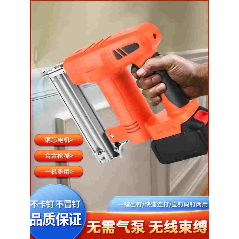 锂电气钉枪木工射钉枪专用打钉器气钉枪充电式F30直钉钢排钉工具图片