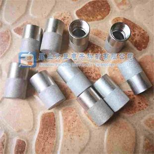 不锈钢粉末烧结滤芯 消音器微孔滤芯 阻火罩 止火帽 透气罩阻火帽