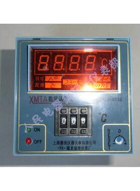 上海瓯龙XMTA/D 2301 2302 K型 E型 PT100 CU50数显温控仪控温表