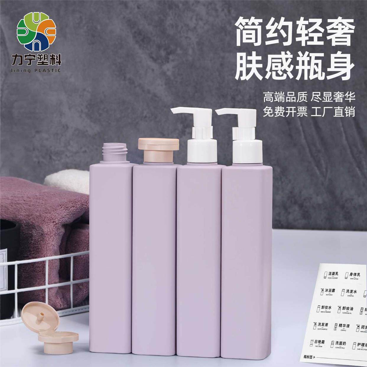 旅行装洗护套装洗漱用品小样分装瓶洗发水沐浴露护发素收纳瓶空瓶