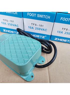 原装正得ZHDETZ脚踏开关TFS-101塑壳自复脚踏开关10A250V踏板开关