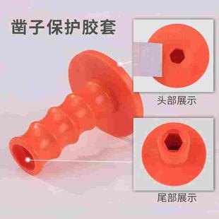 汉顿凿子塑料护套扁凿尖凿錾子混凝土打石头劈石平头凿石工凿钢钎