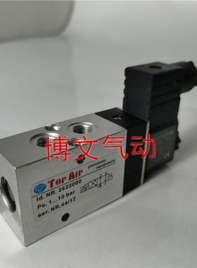 TOP AIR电磁阀2622000 2622020 2622001AC220V DC24V换向阀