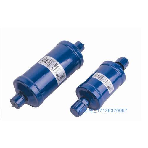 原装全新 EMERSON 艾默生干燥过滤器 空调 EK-163S EK052 EK083S