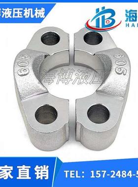 碳钢 SN532 SAE对开分体法兰 FH AFH FL FS法兰夹 非标法兰盘加工