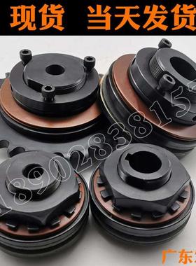 TL350500配带链轮摩擦式可调扭力矩限制器过载保护器250200限制器