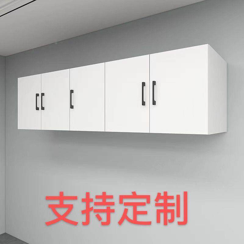 柜橱柜吊柜墙壁柜挂墙式衣柜客厅顶柜厨房浴室储物柜卧室阳台,玩具/童车/益智/积木/模型,其它玩具,淘宝优惠券,粉丝福利购,淘宝优惠卷