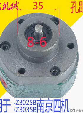 ZN3050X16摆线油泵Z3035B南京四机摇臂钻床油泵DBB-3-2C定流向2.5