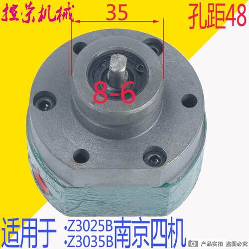 ZN3050X16摆线油泵Z3035B南京四机摇臂钻床油泵DBB-3-2C定流向2.5