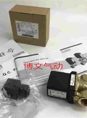 宝德burkert电磁阀6213 A X-SVGP HK00944 HK01296  HK01329