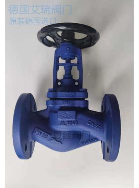 德国ARI法兰截止阀、艾瑞波纹管法兰截止阀、Fig12.046 截止阀