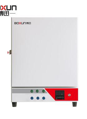 上海博迅SX2-4-10TZ/SX2-10-12TZ陶瓷纤维智能箱式电阻炉马弗炉