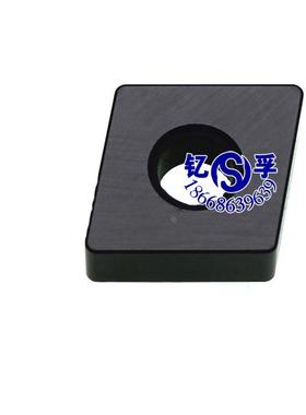 正品京瓷数控刀片CNGA120408T02025 A65特惠