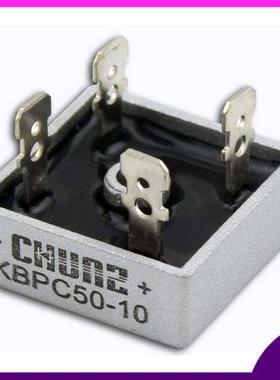 椿整KBPC5010 1510 2510 3510单相整流桥 方桥 桥堆 50A 1000V