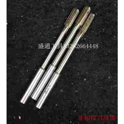 直柄铰刀17.07 17.08 17.09 18.06 18.07 18.08 18.09 19.06