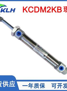 杆不旋转迷你气缸KCDM2KB20/25/32/40-25-50-75-100