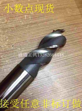 锥柄立铣刀30 30.1 30.2 30.3 30.4 30.5 30.6 30.7 30.8 30.9