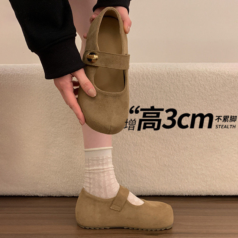 一脚蹬内增高超火玛丽珍勃肯鞋子女配裙子2026春新款浅口勃肯单鞋,女鞋,勃肯鞋/软木鞋,淘宝优惠券,粉丝福利购,淘宝优惠卷