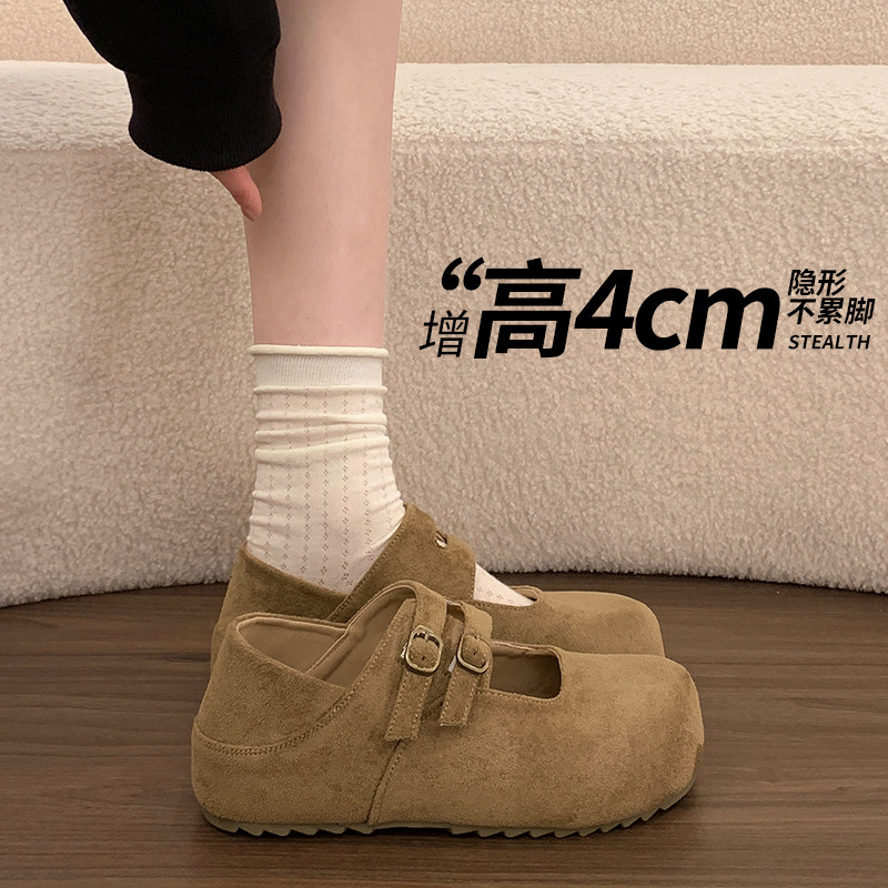 厚底内增高一脚蹬勃肯鞋女鞋2026新款春季配裙子玛丽珍单鞋博肯鞋,女鞋,勃肯鞋/软木鞋,淘宝优惠券,粉丝福利购,淘宝优惠卷