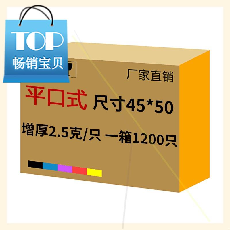 新品一整家用手提式办公室医院宾馆中号塑料袋箱加厚垃g圾袋