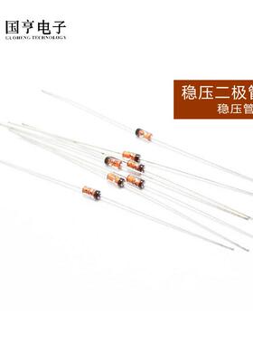 稳压二极管 1W 18V 1N4746 1N4746A 10个价