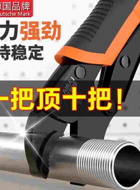 德国大力钳子多功能手动压力钳工业级重型夹钳固定工具加力钳
