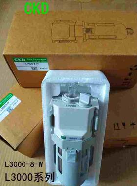 CKD过滤器L1000 L2000-6-8-L3000 L4000-10-15-W-C-Z-X1-M1-X1-J1