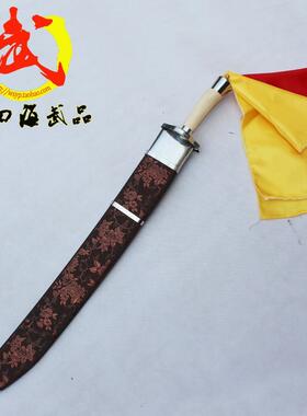 表演双刀软刀 表演刀 送刀彩 武术刀 团购价  武术器械 未开刃