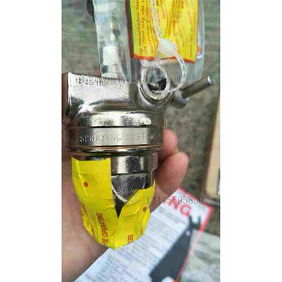 斯普瑞 SPRAYING SYSTEMS CO.24 AU AUTO.JFT  MAX 275 BARS喷枪