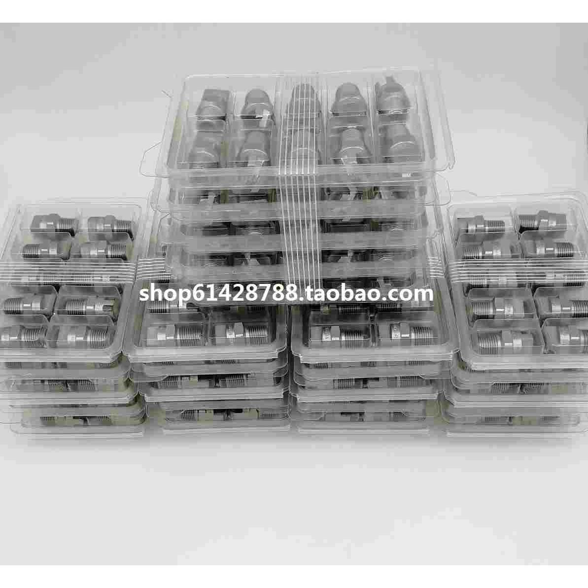 不锈钢扇形高压无气喷嘴 美国斯普瑞TPU VEEJET HB1/8VV-SS650067