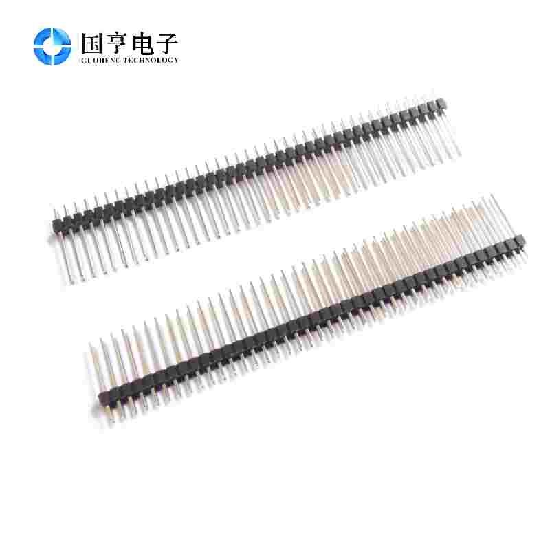 间距2.0MM 双排针 双排排针微黄镀金长排针 2*40PIN 针长15MM